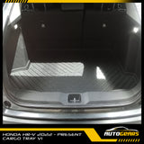 Honda HRV HR-V (2022 - 2026) Trunk Tray | Cargo Tray V1
