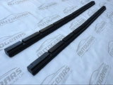 BYD Sealion 6 (2024 - 2026) Side Skirt Guard
