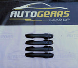 Mitsubishi Destinator (2025 - 2026) Door Bowl and Door Handle Cover