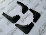 Geely EX2 (2026 - 2027) Mudguard