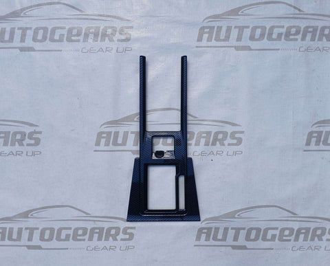 Toyota Veloz (2022 - 2025) Gear Switch Cover