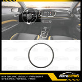 Kia Stonic (2020 - 2025) Steering Wheel Trims